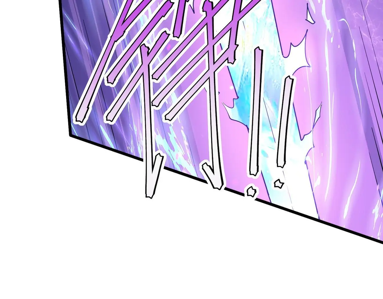 全民御兽：开局觉醒神话级天赋漫画,第90话 完结5图