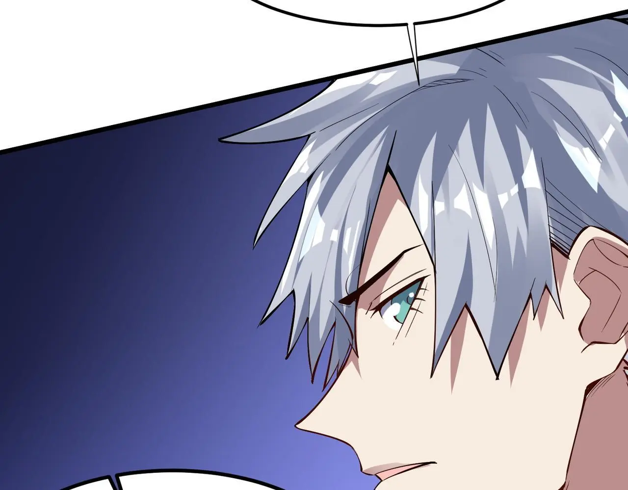 全民御兽：开局觉醒神话级天赋漫画,第81话 发现魔蛛教之地！4图