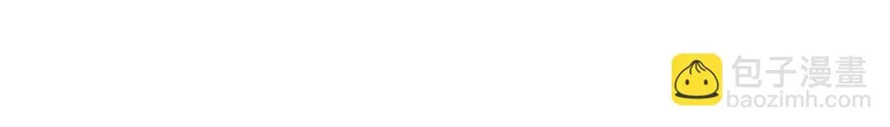 全民御兽：开局觉醒神话级天赋漫画,第85话 侯赛因高光之时！3图