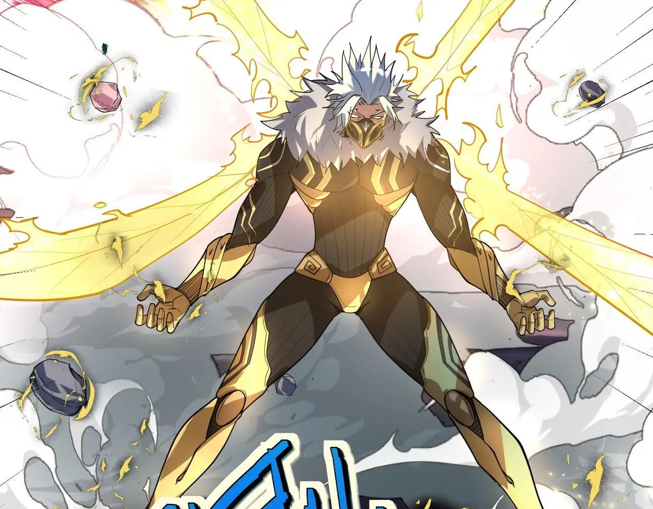 全民御兽：开局觉醒神话级天赋漫画,第85话 侯赛因高光之时！2图