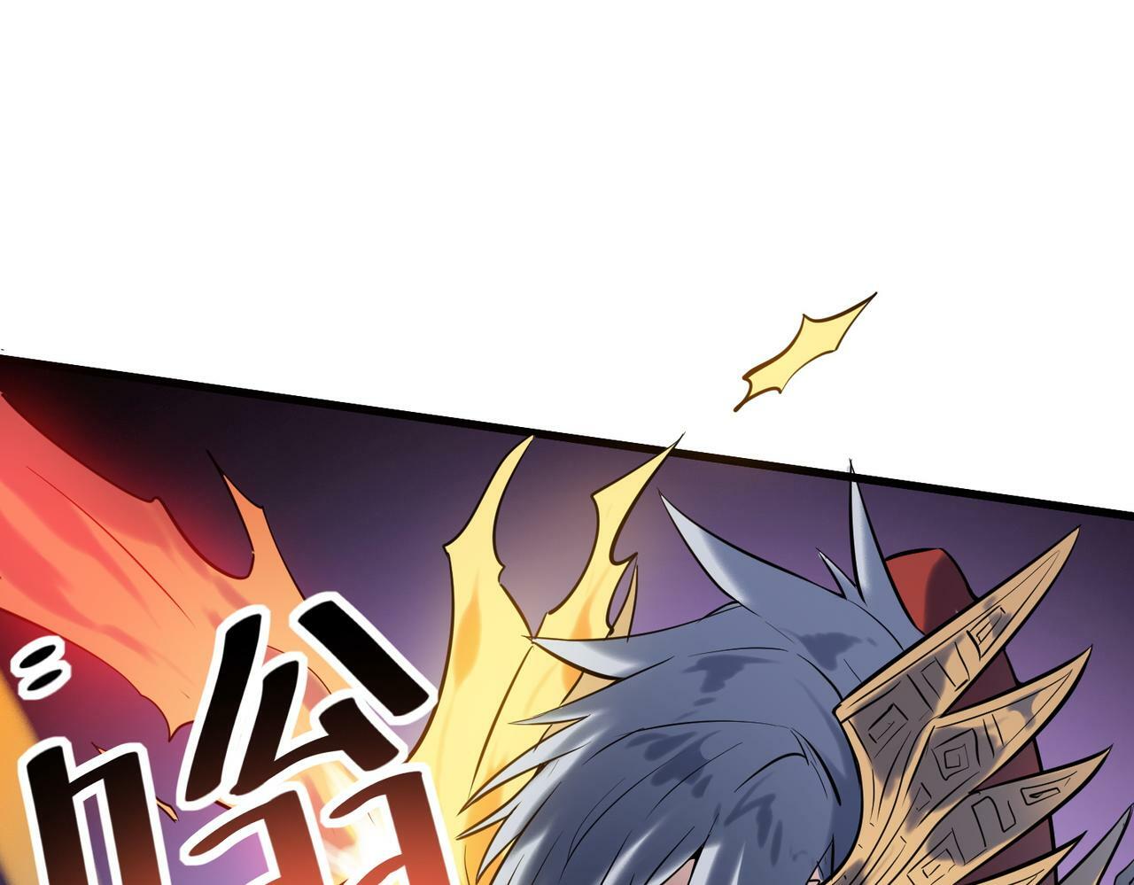 全民御兽：开局觉醒神话级天赋漫画,第42话 天道之链·二重4图