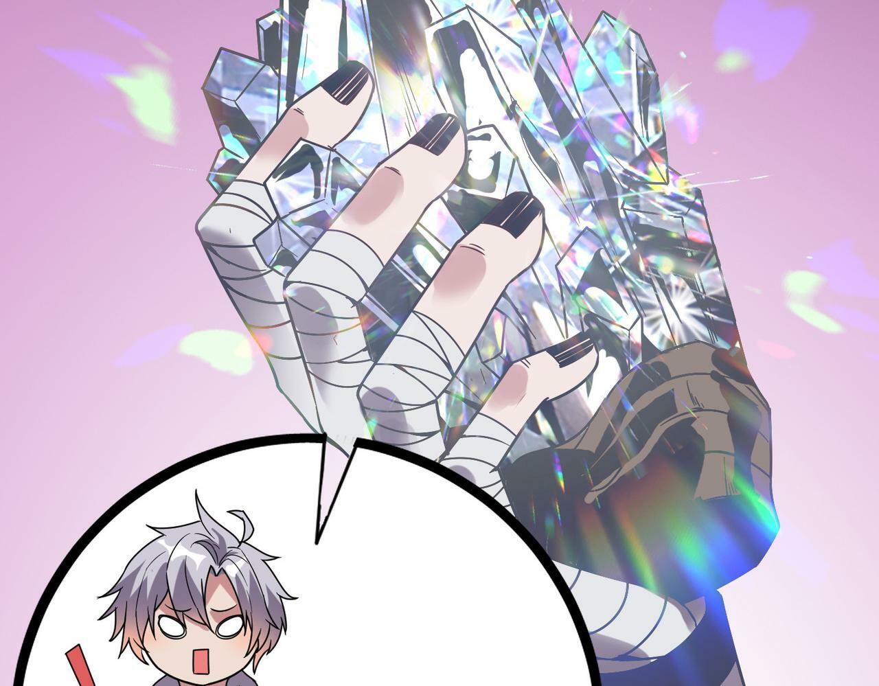 全民御兽：开局觉醒神话级天赋漫画,第13话 曦光果5图