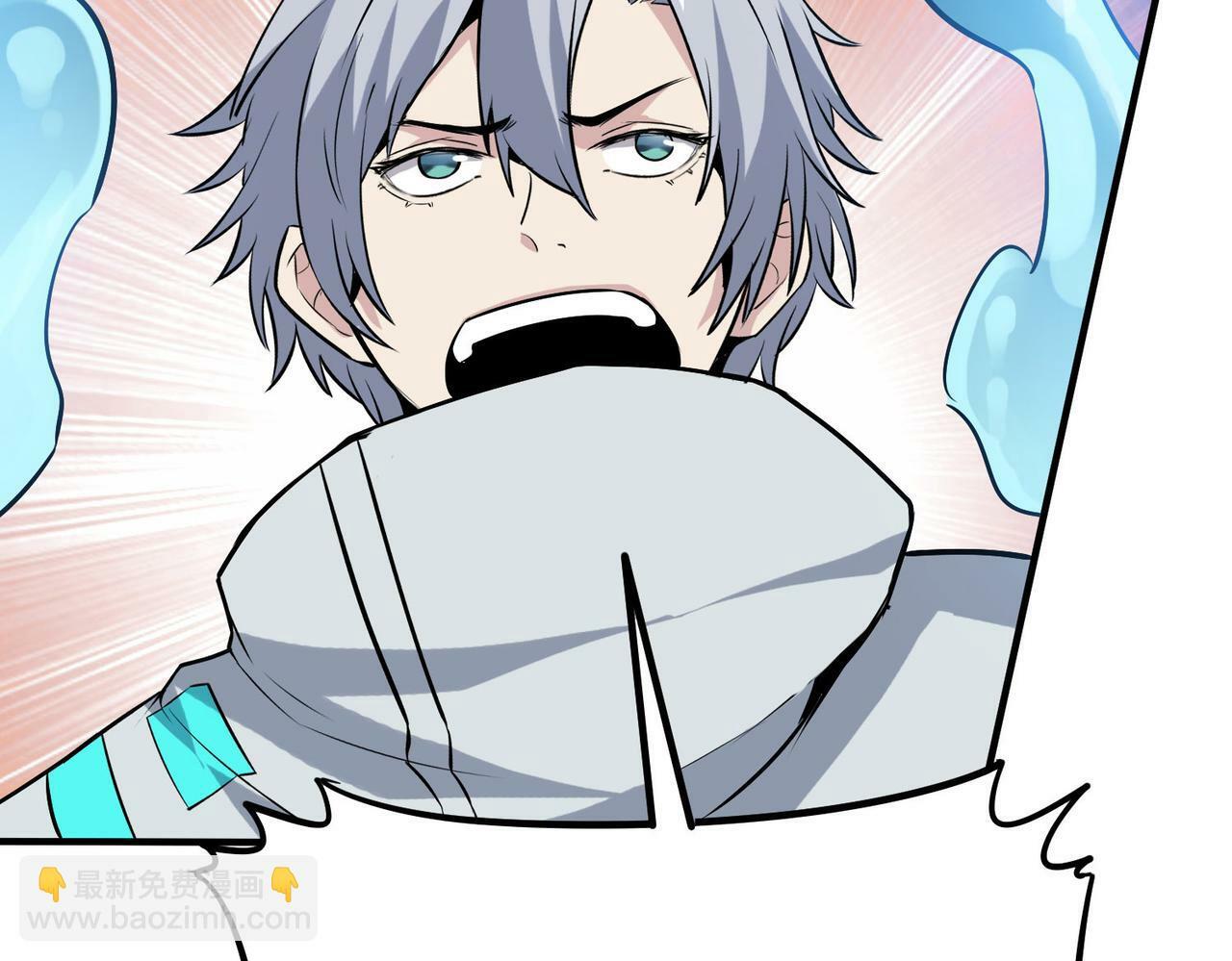 全民御兽神兽进化师漫画,第34话 吞噬！3图