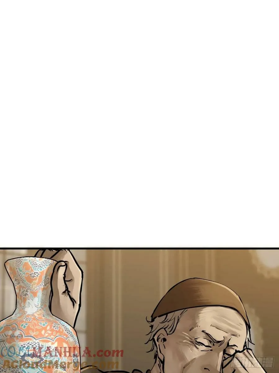 从姑获鸟开始完结了吗漫画,227 大盗枭声（四）4图