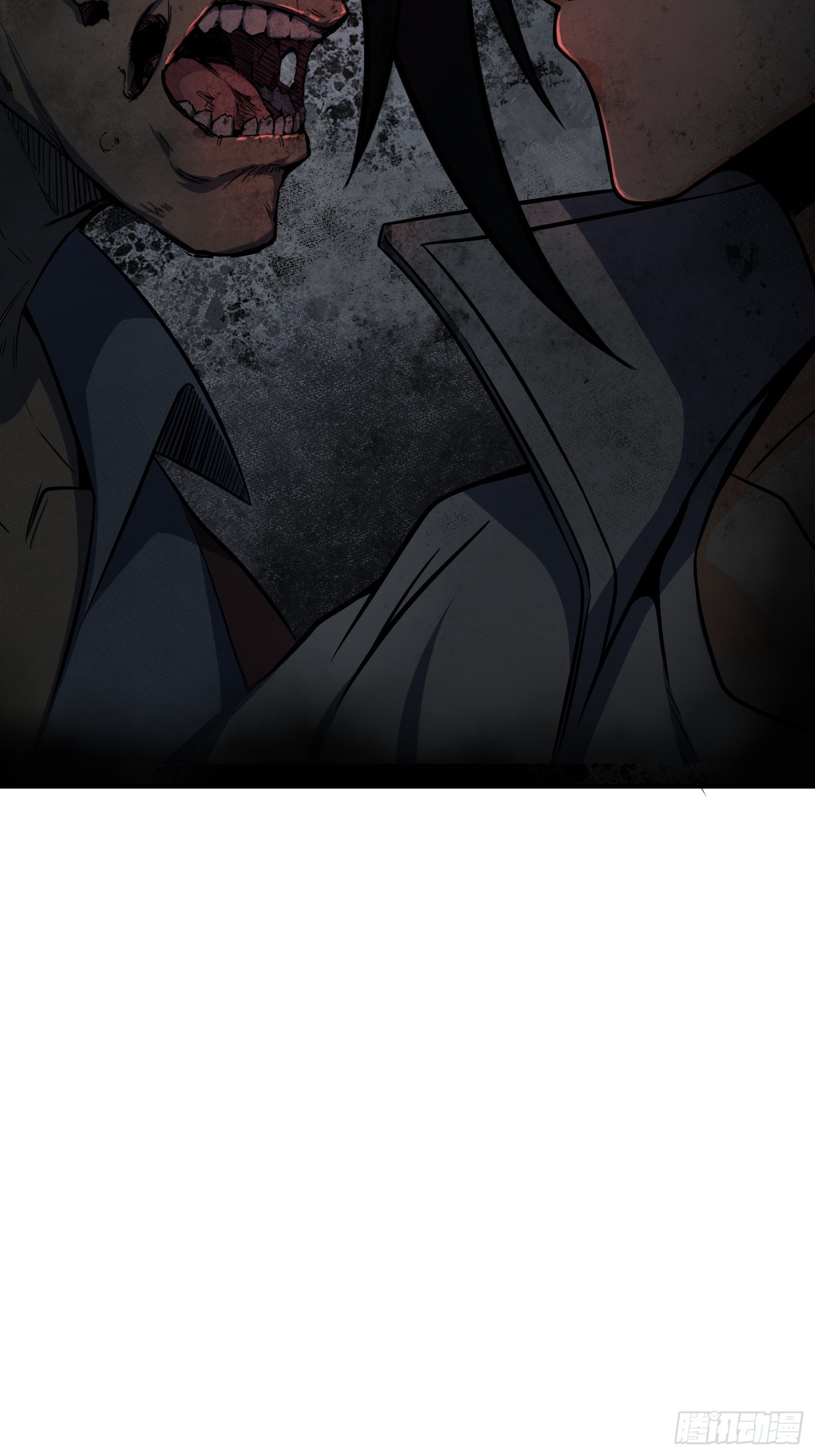 从姑获鸟开始原文漫画,024 鬼与虎3图