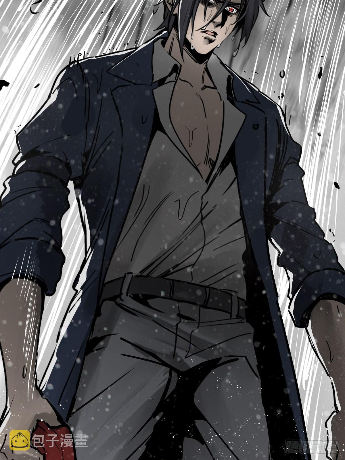 从姑获鸟开始txt精校版漫画,144 破坏4图