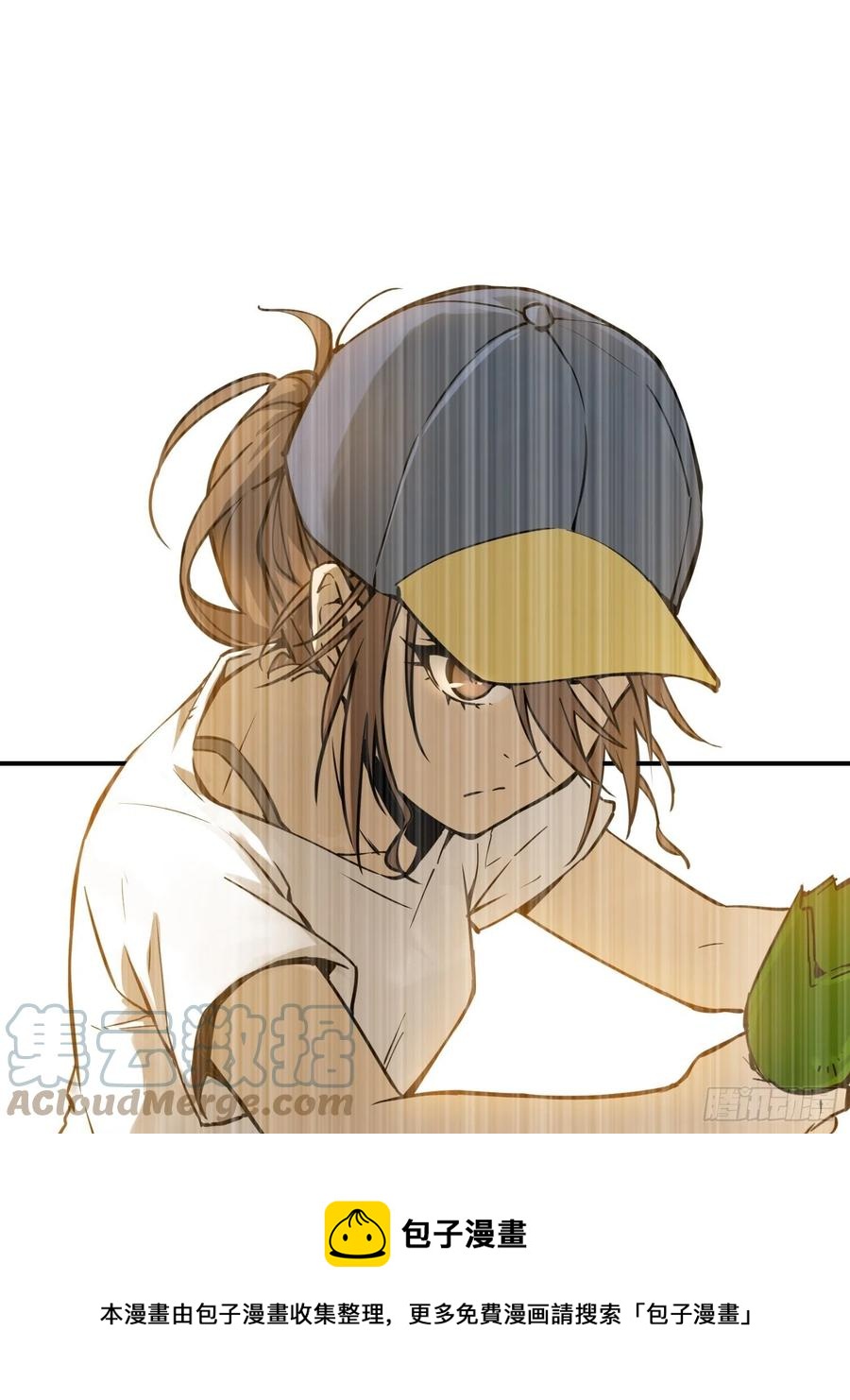 从姑获鸟开始第二部漫画,094 致命丰收5图