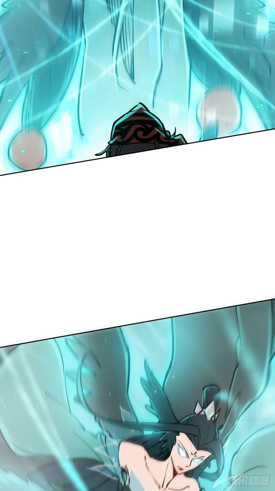 从姑获鸟开始完结了吗漫画,200 元霸对士信5图