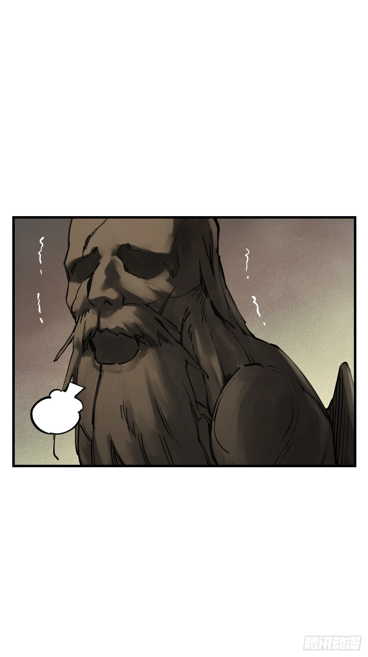 从姑获鸟开始txt下载漫画,194 白老头，黑骑鬼2图