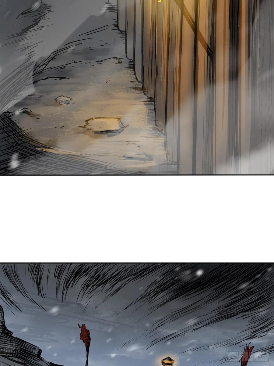 从姑获鸟开始完结了吗漫画,060 牛刀小试5图