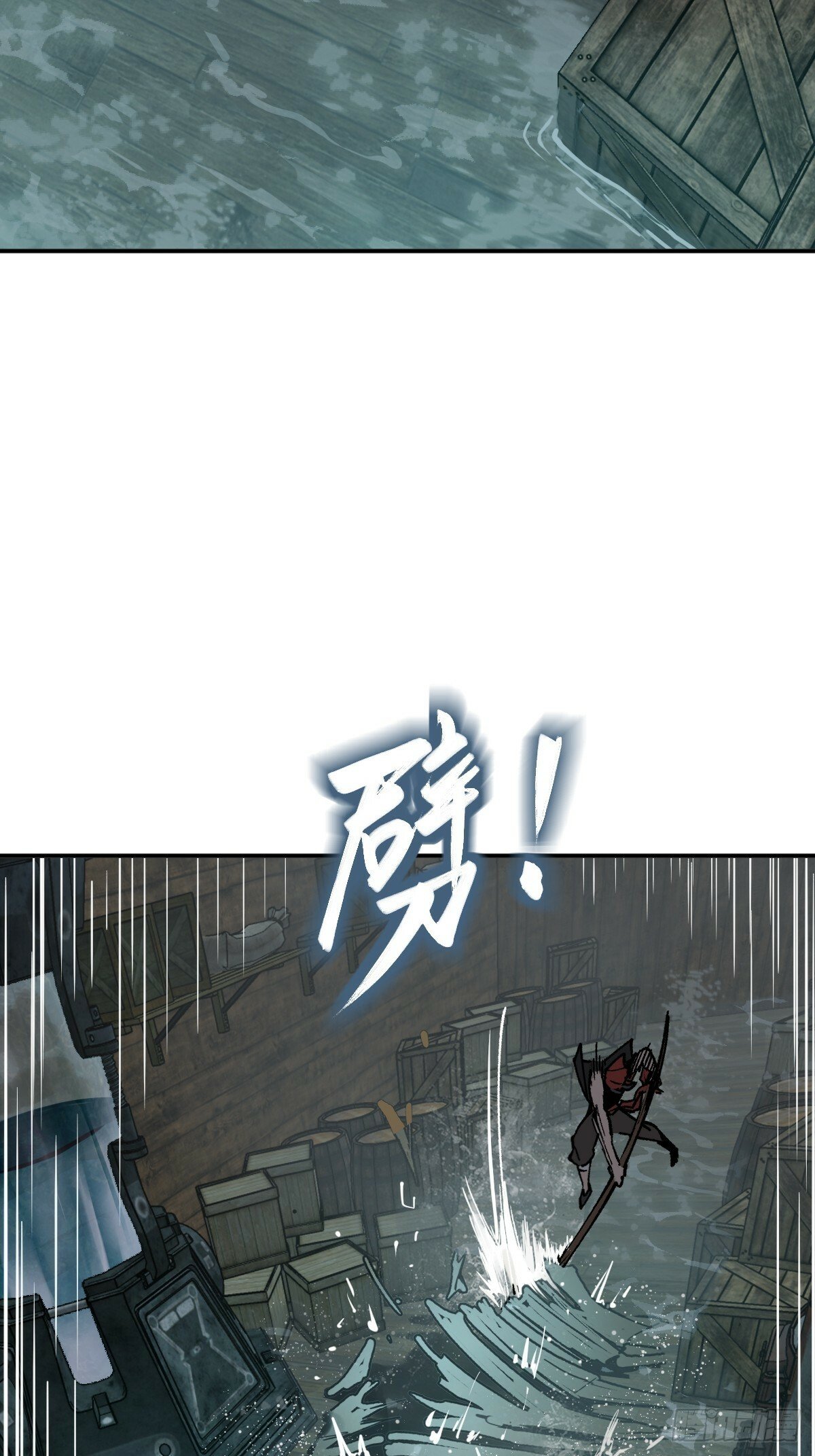 从姑获鸟开始完结了吗漫画,235 定调！3图