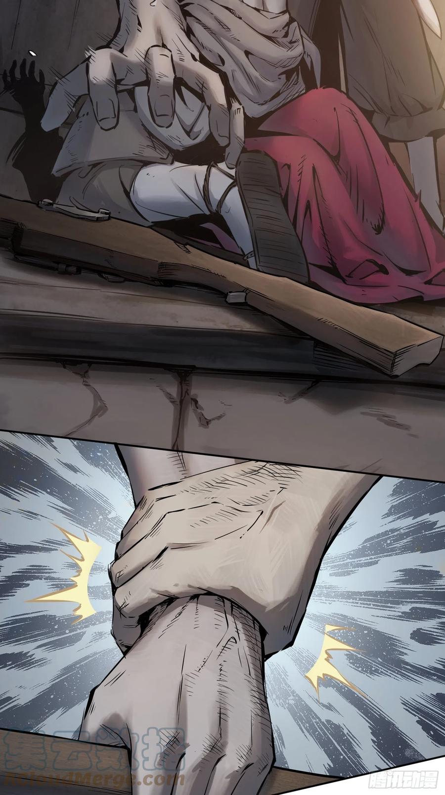 从姑获鸟开始原文漫画,043 山中有鬼4图