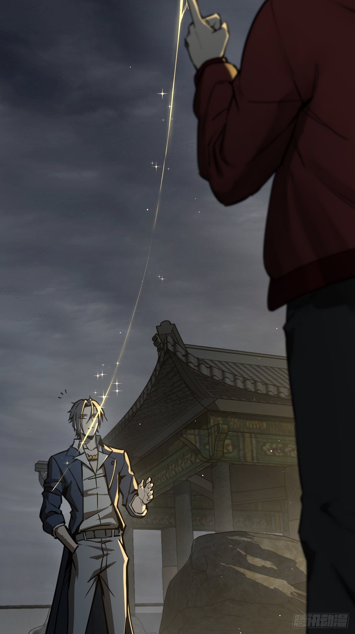 从姑获鸟开始原文漫画,129 暗流汹涌5图