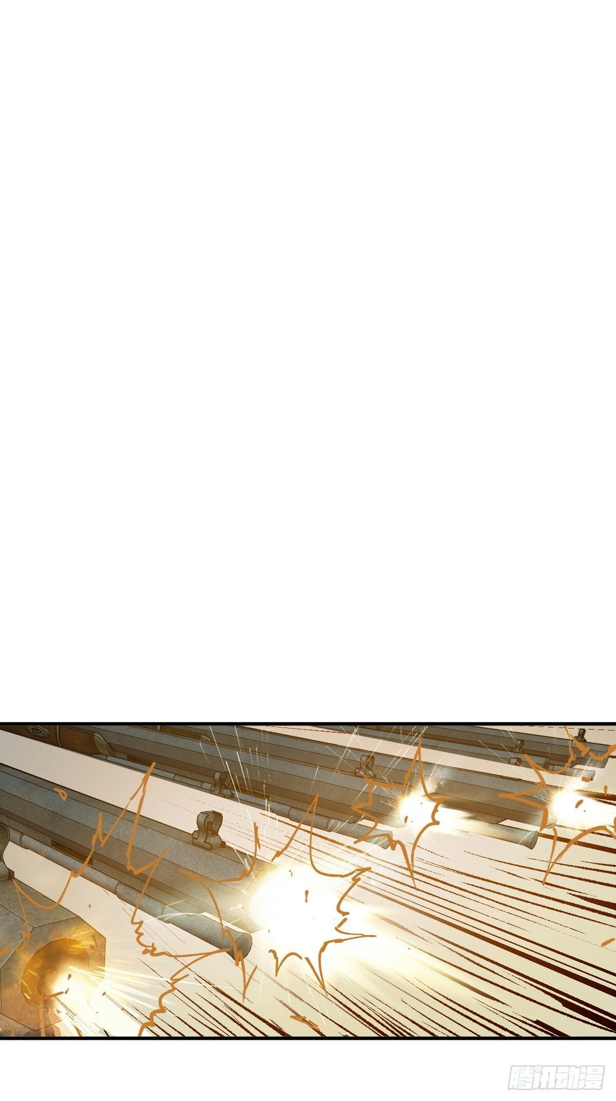 从姑获鸟开始txt下载漫画,230 大盗枭声（完）5图