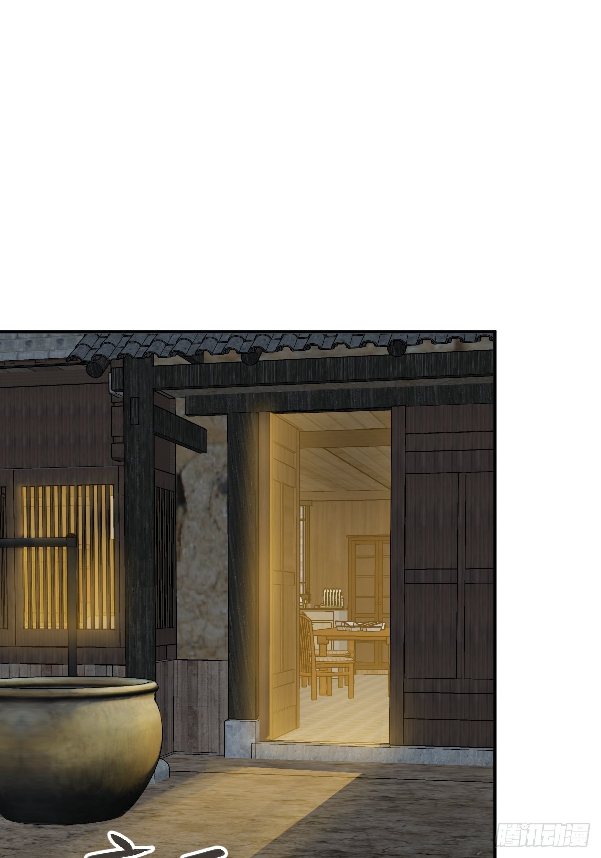 从姑获鸟开始原文漫画,153 组队查小刀2图