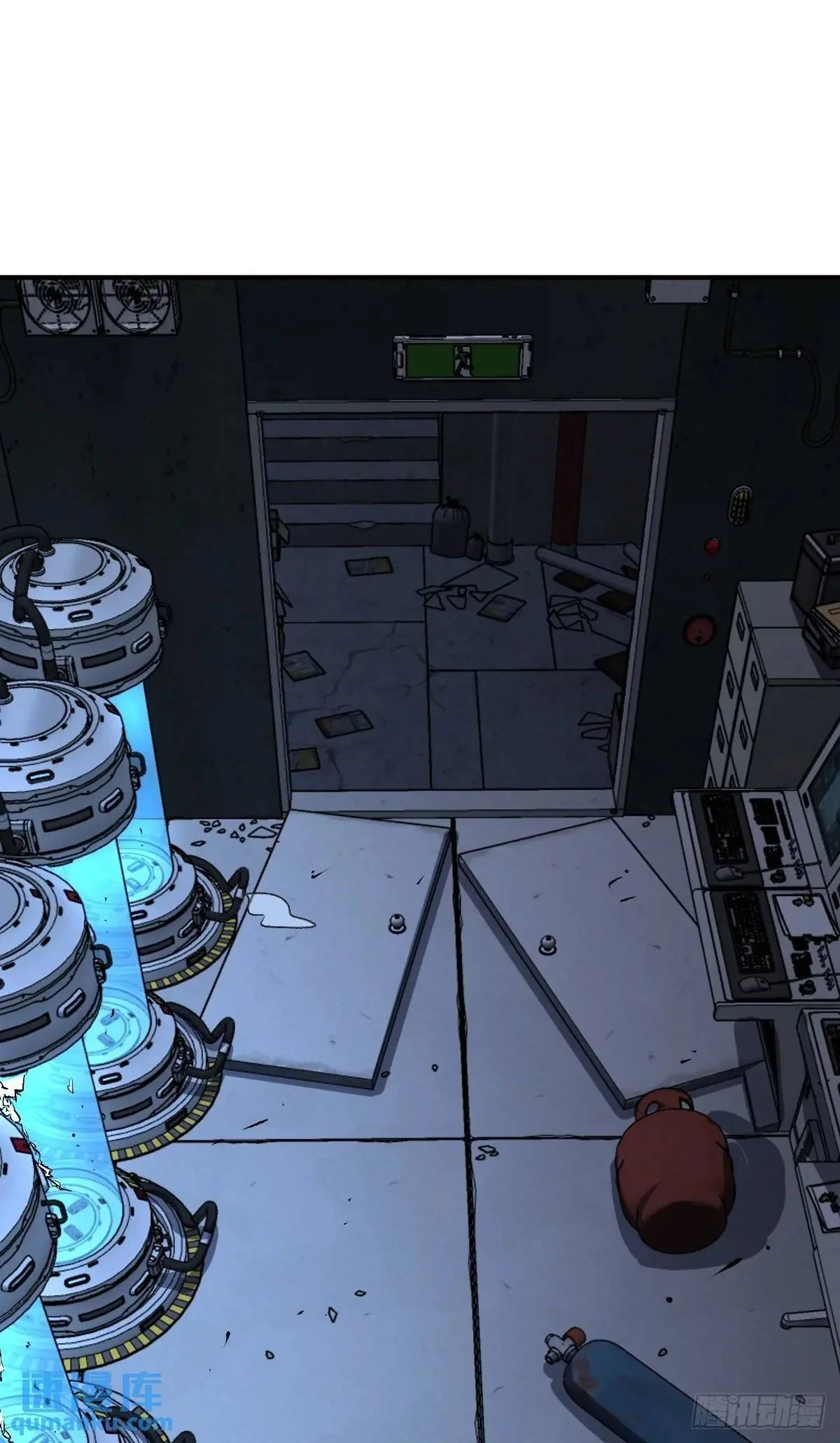 从姑获鸟开始txt下载漫画,271 为什么开枪？2图