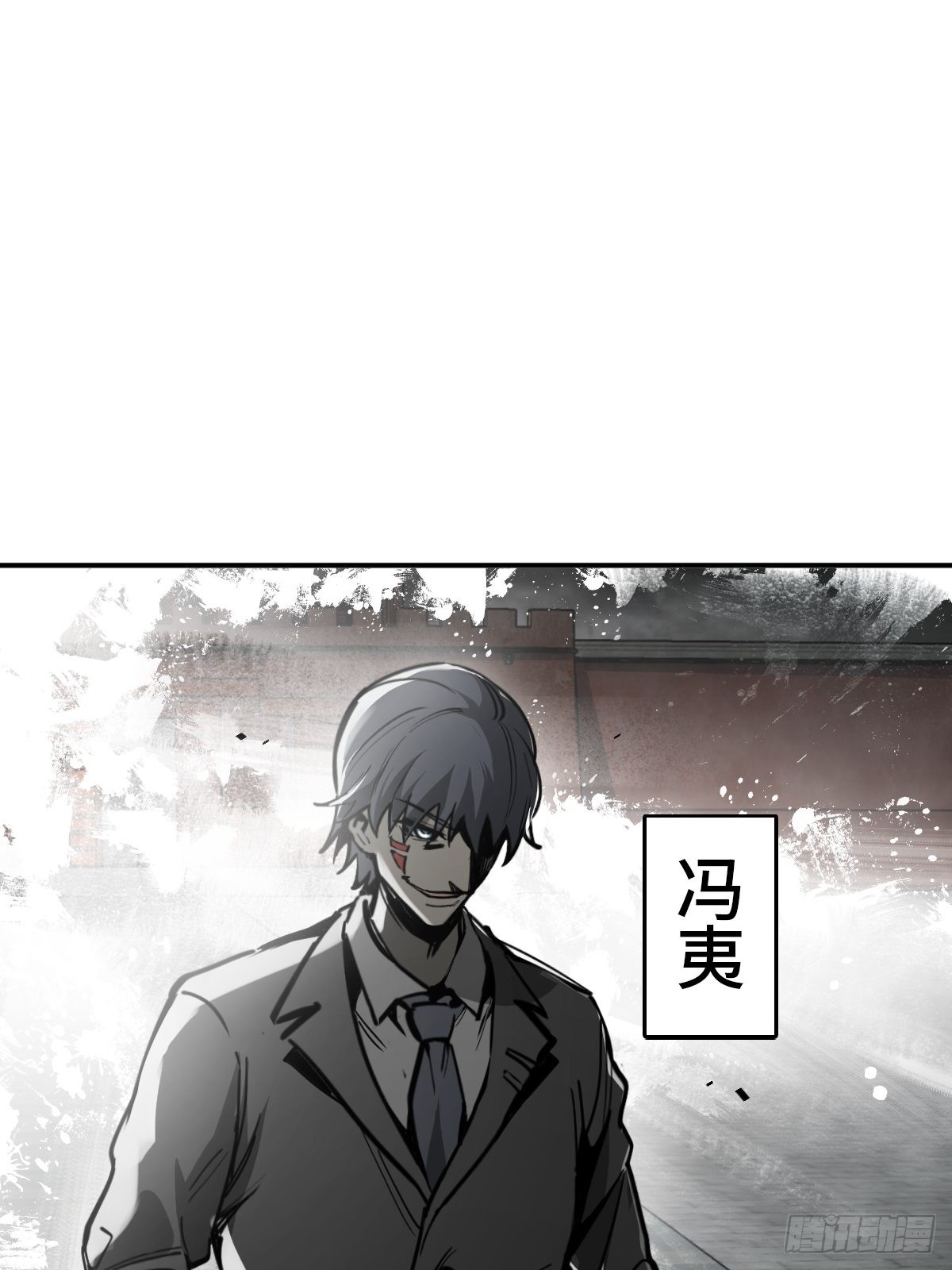 从姑获鸟开始原文漫画,139 只能拼了2图