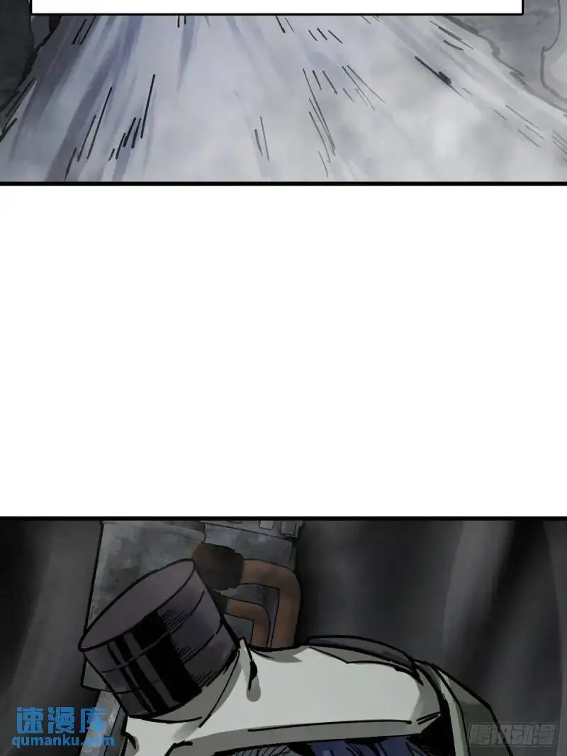 从姑获鸟开始原文漫画,269 深入虎穴（下）5图