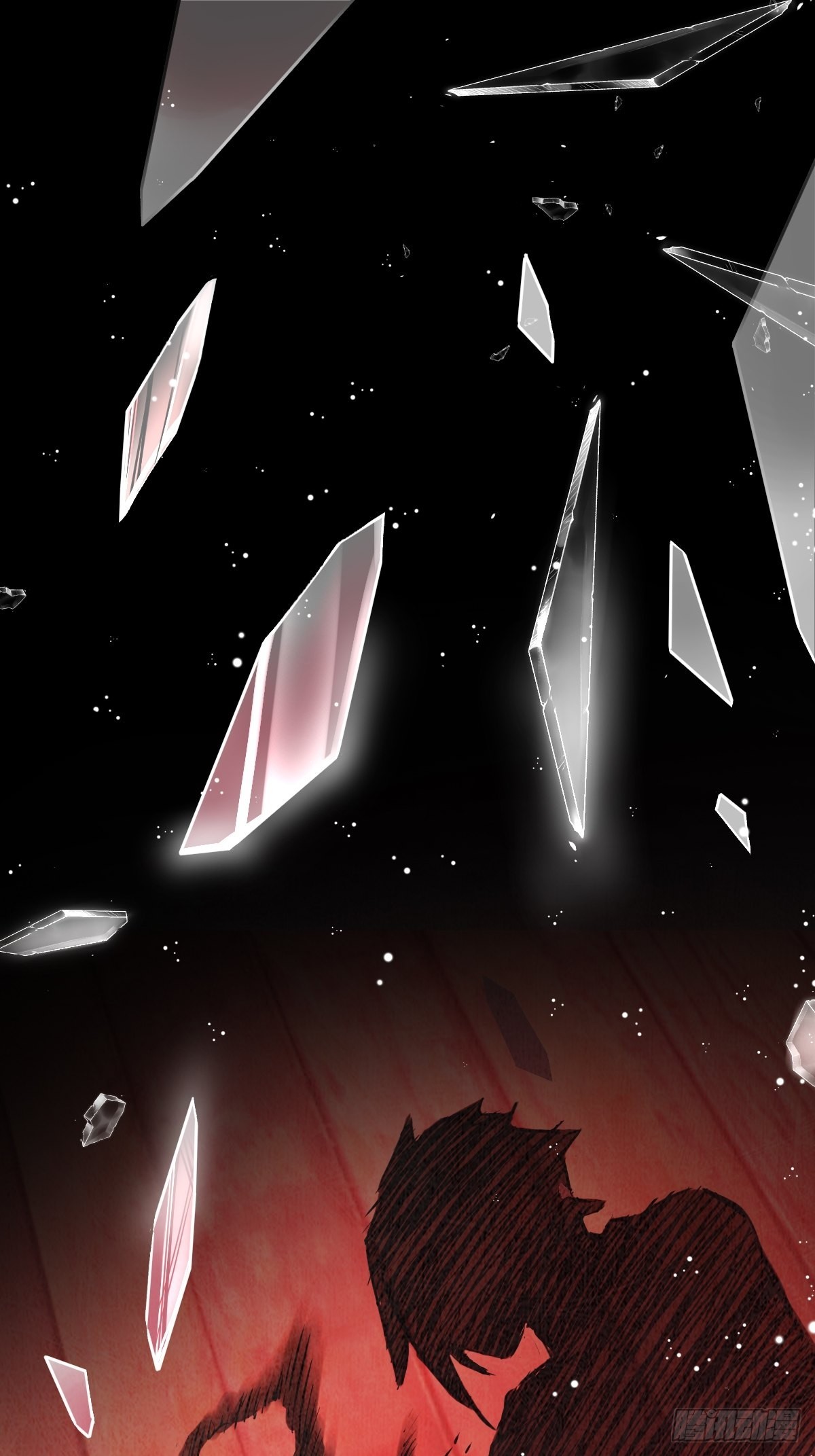 从姑获鸟开始原文漫画,148 寒酸的奖励2图