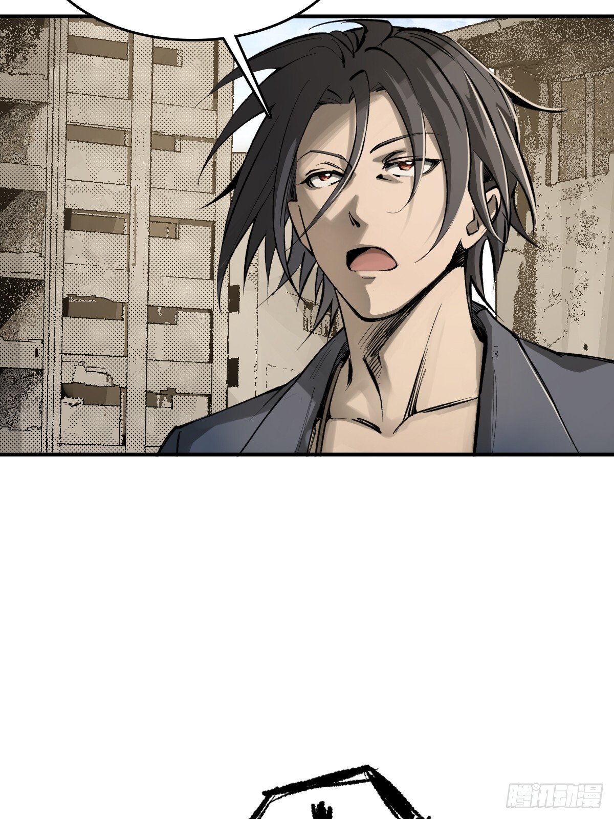 从姑获鸟开始之龙城风云第二季漫画,252 真理独胜，伪道无存4图