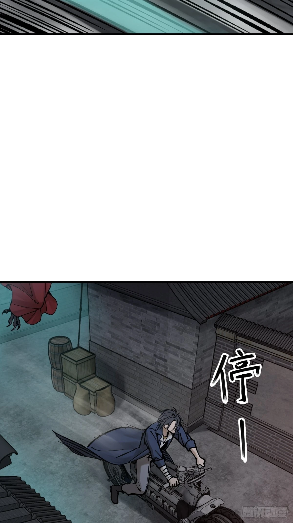 从姑获鸟开始完结了吗漫画,121 沸腾前奏3图