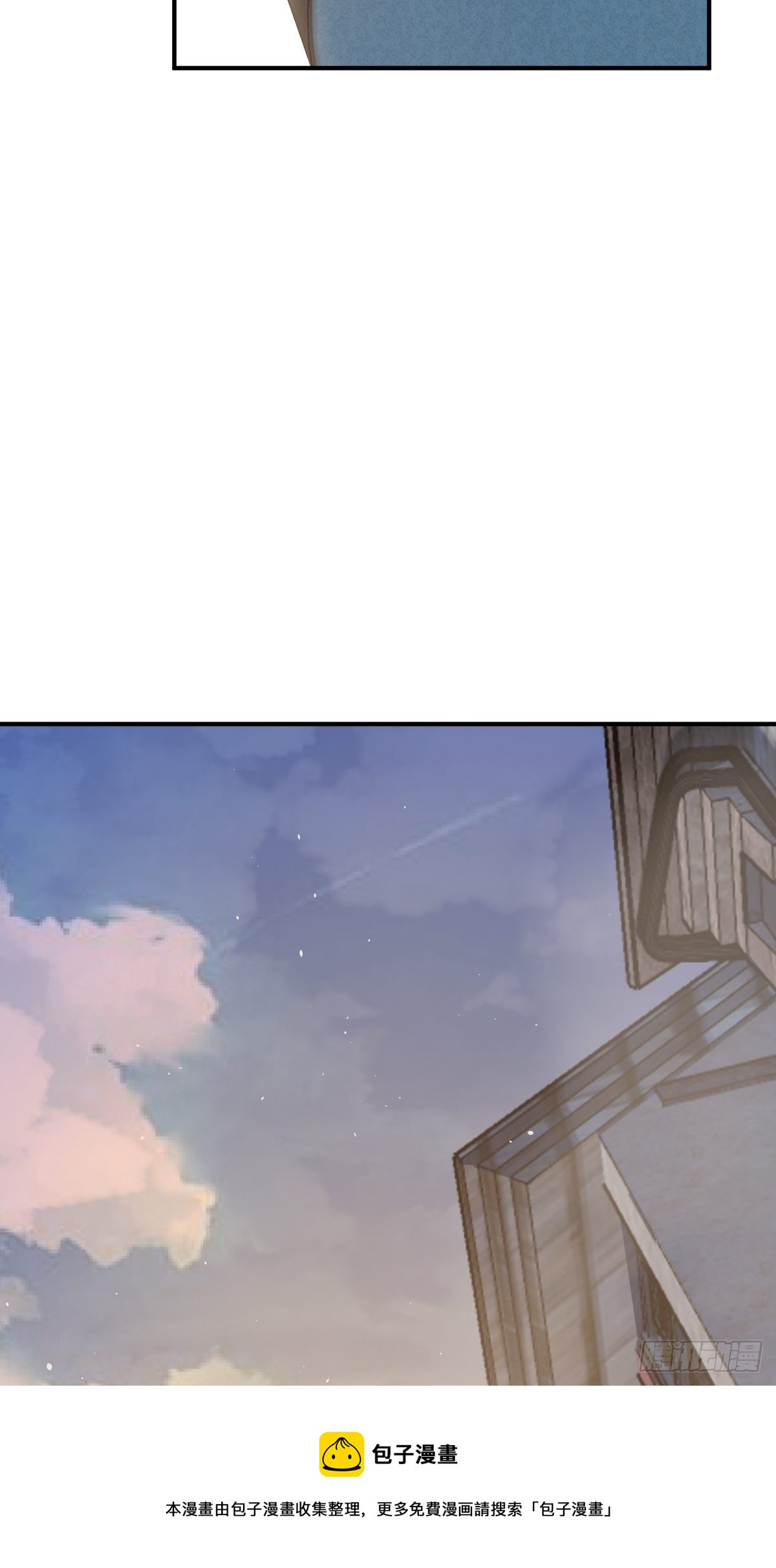 从姑获鸟开始是什么类型的小说漫画,108 门卫李阎5图