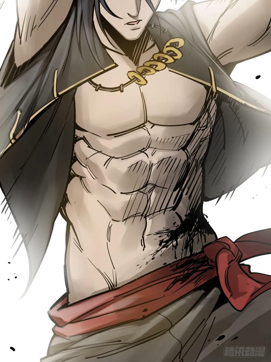 从姑获鸟开始原文漫画,210 枪剑七大行！5图