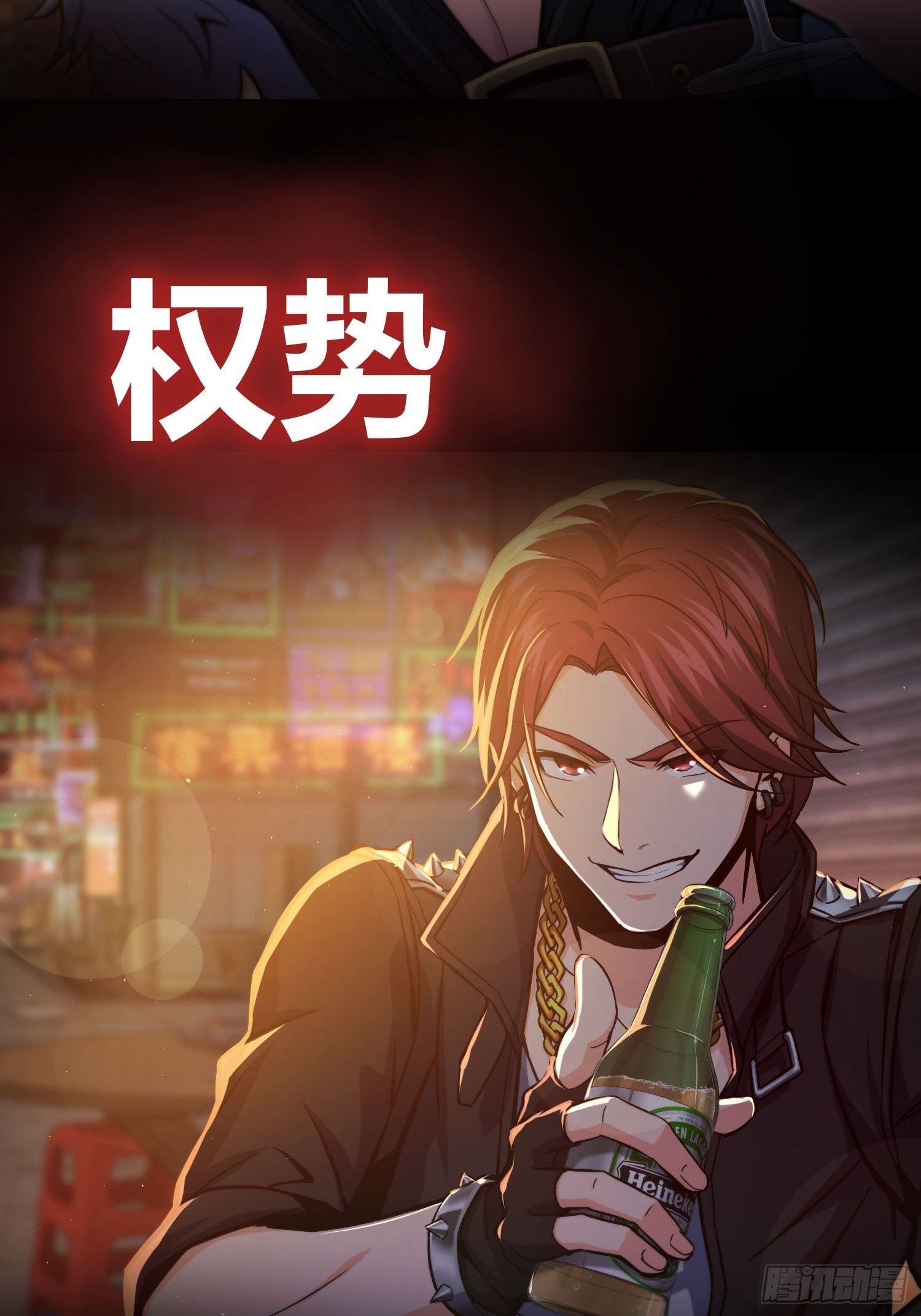 从姑获鸟开始原文漫画,《从姑获鸟开始》动态漫上线啦！5图