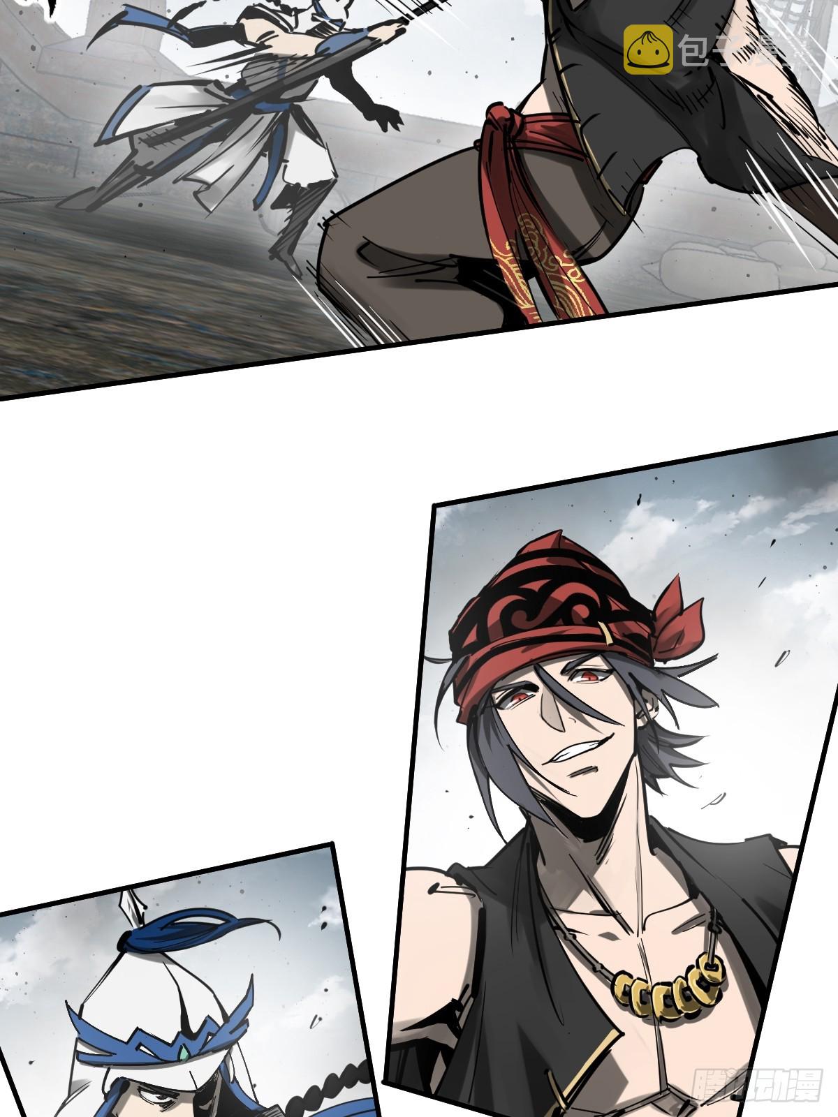 从姑获鸟开始txt下载漫画,184 且采山木棉3图