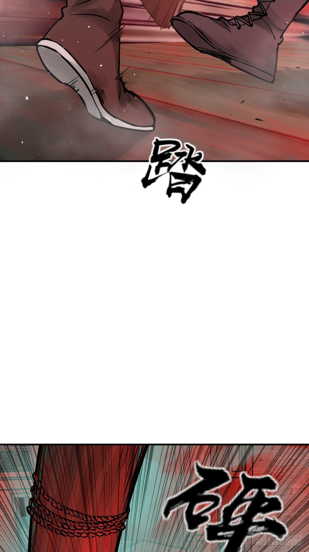 从姑获鸟开始原文漫画,115 遥远的日子4图