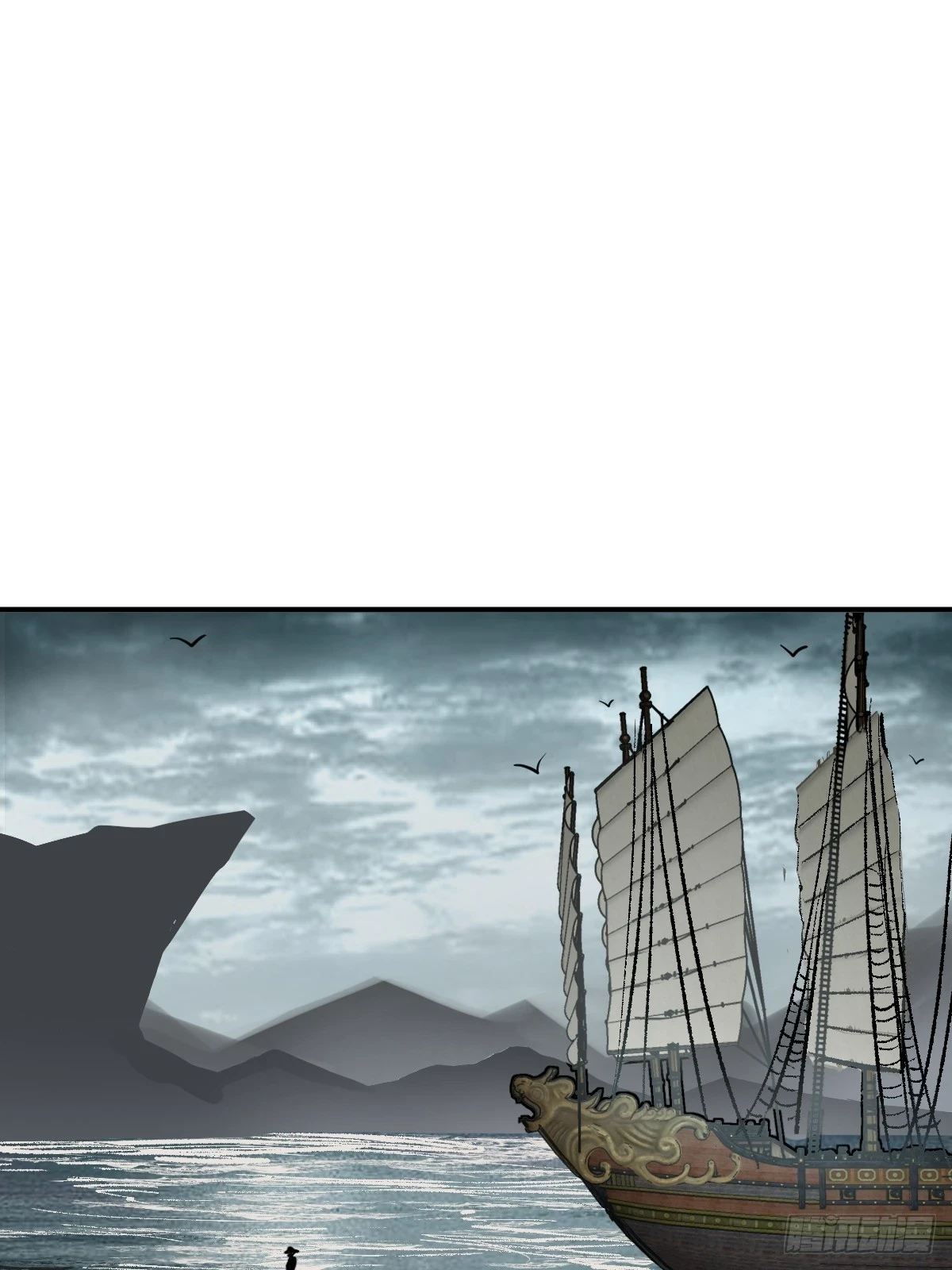 从姑获鸟开始txt精校版漫画,199 火鼎公属，镇海蝾螈！2图