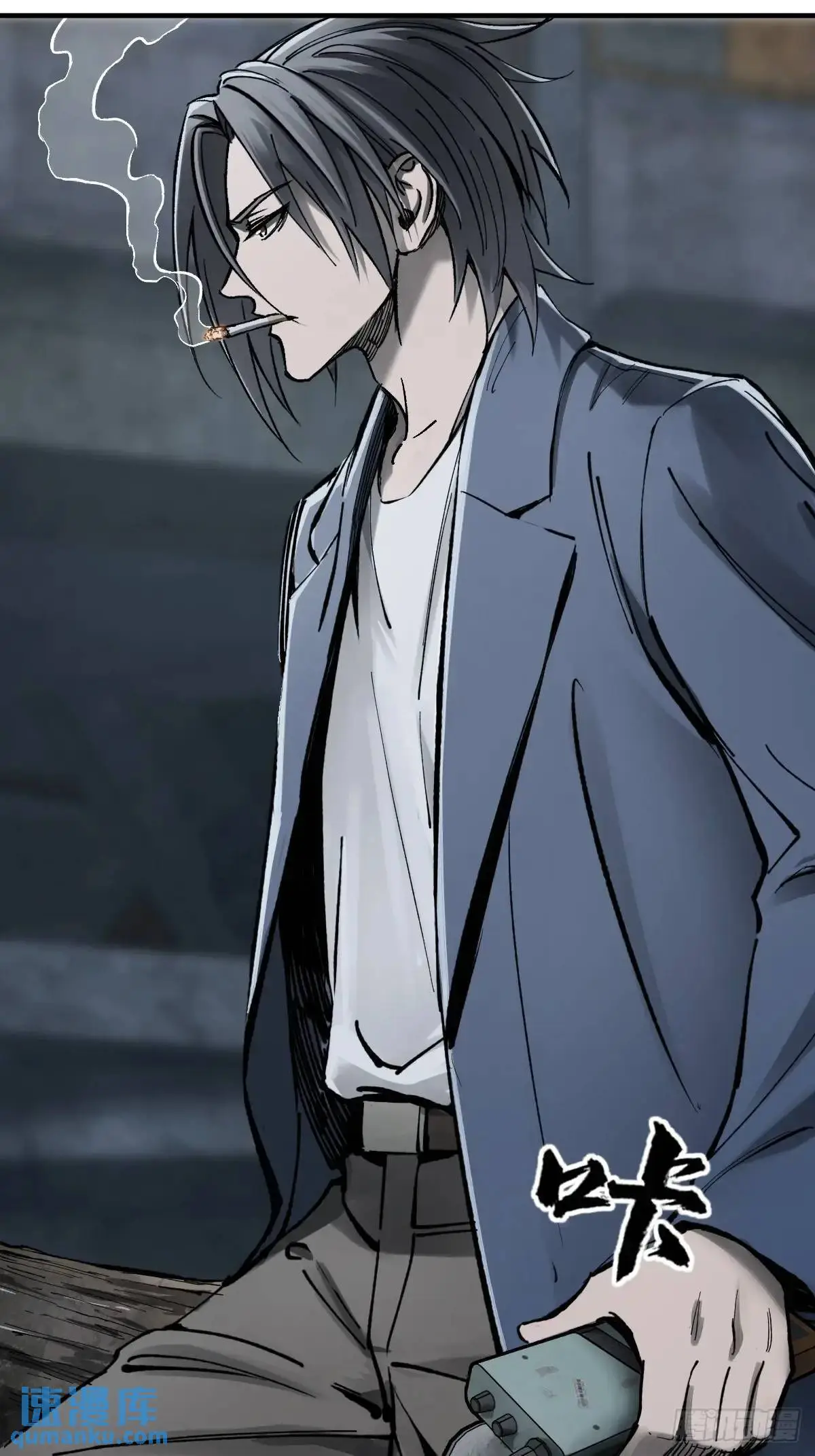 从姑获鸟开始完结了吗漫画,272 导火索3图