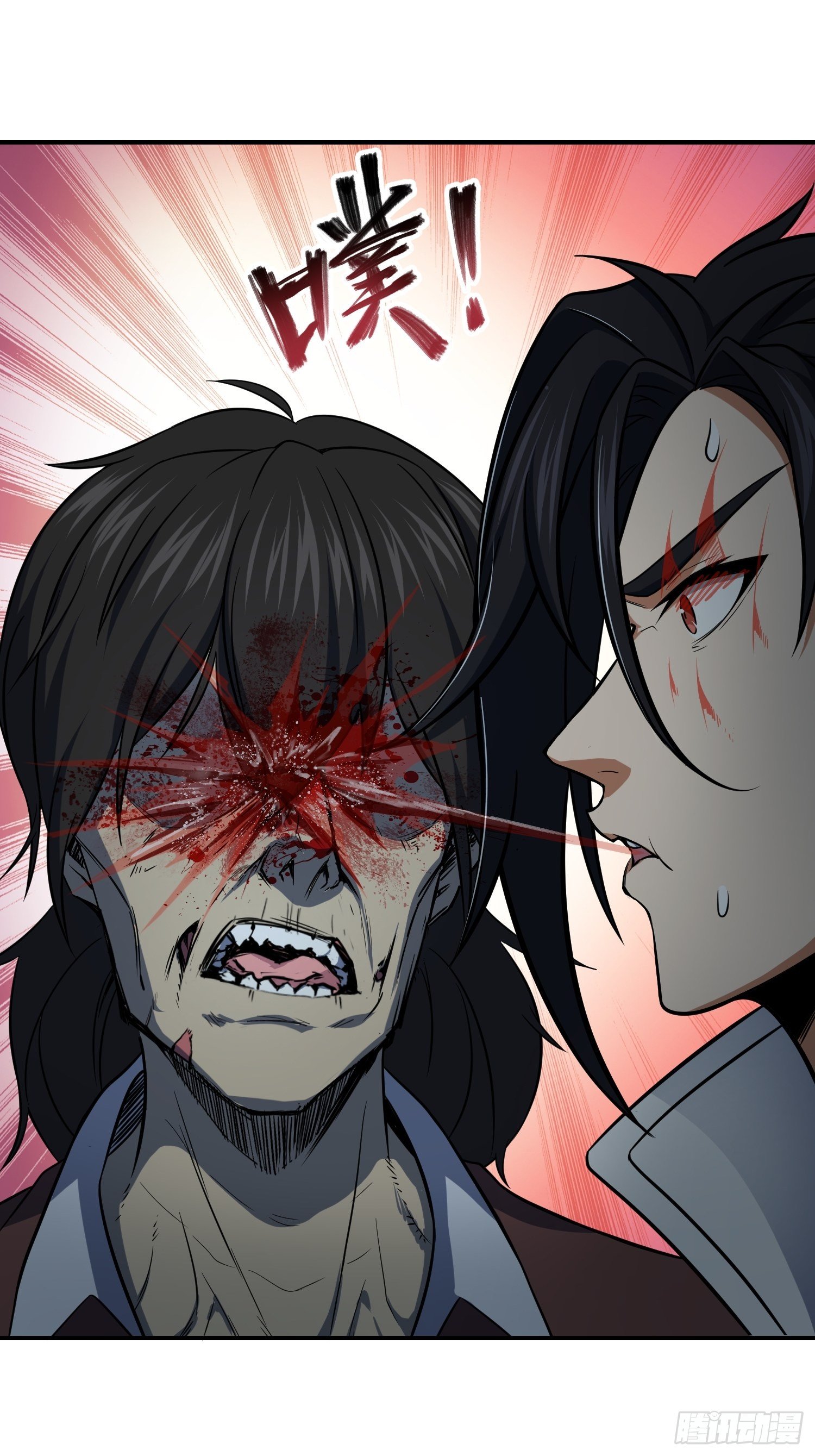 从姑获鸟开始原文漫画,024 鬼与虎4图