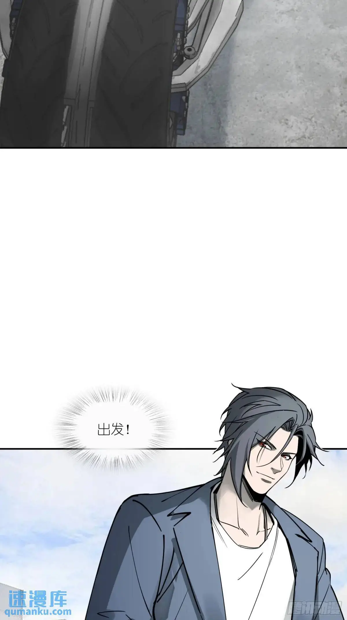 从姑获鸟开始一口气看完漫画,289 神秘庄园4图