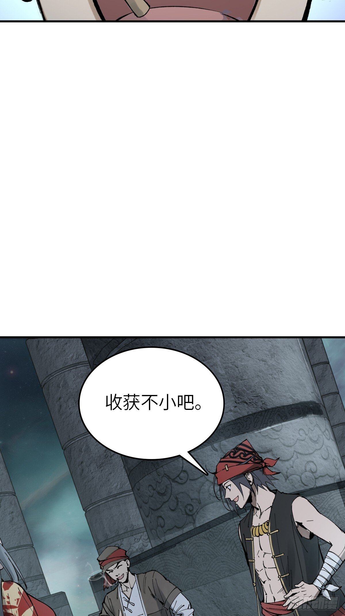 从姑获鸟开始txt下载漫画,246 邀请3图