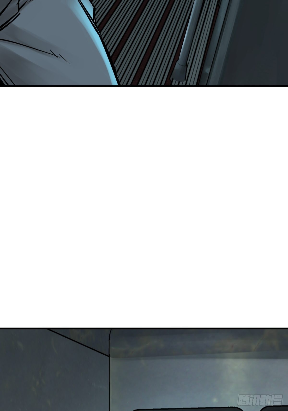 从姑获鸟开始原文漫画,117 鬼赌5图