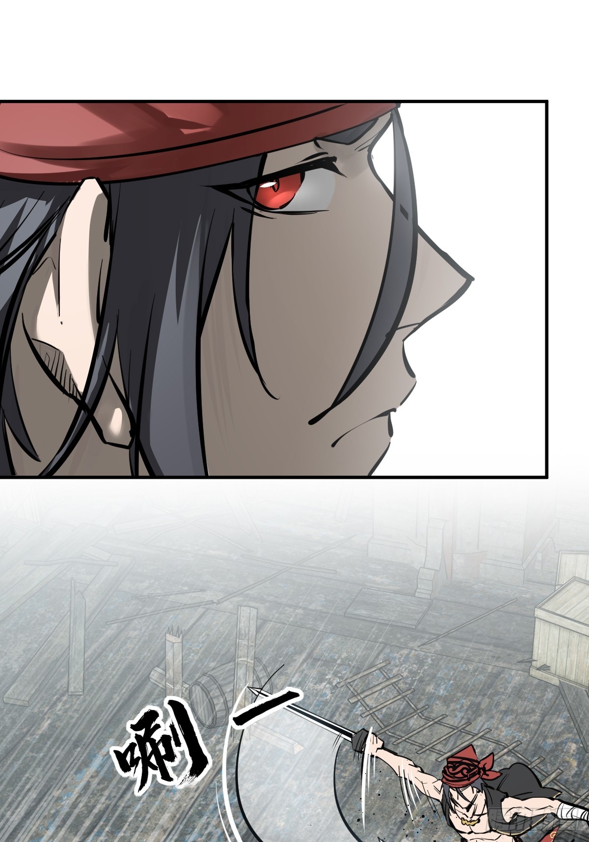 从姑获鸟开始完结了吗漫画,183 双枪对决5图