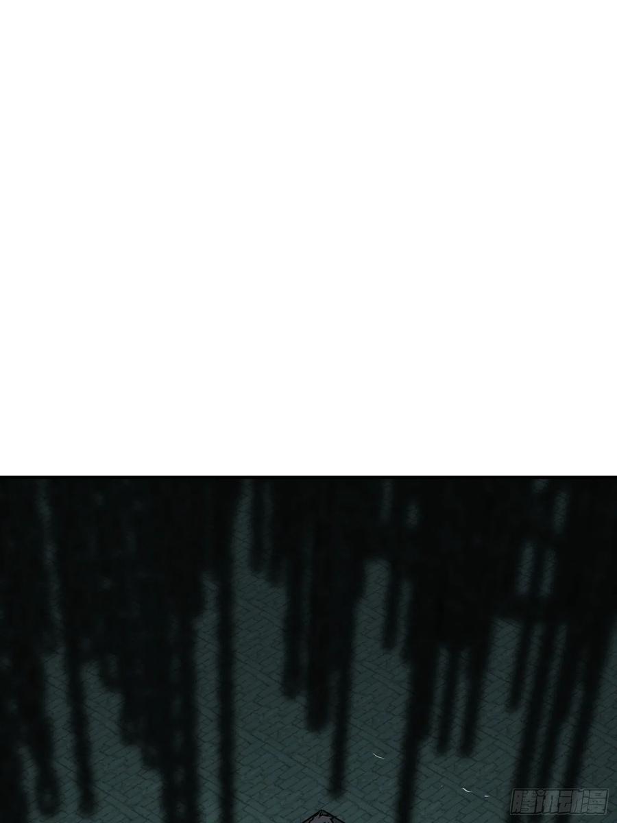 从姑获鸟开始第二部漫画,094 致命丰收2图