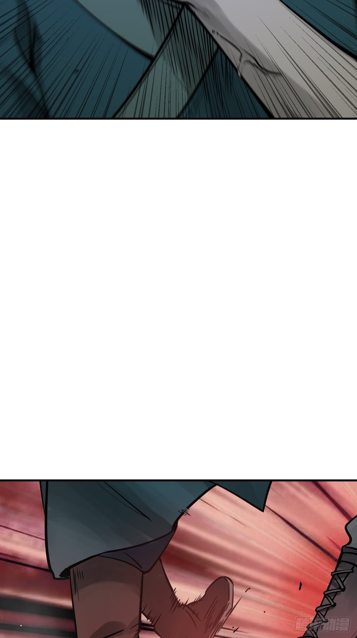 从姑获鸟开始原文漫画,115 遥远的日子3图