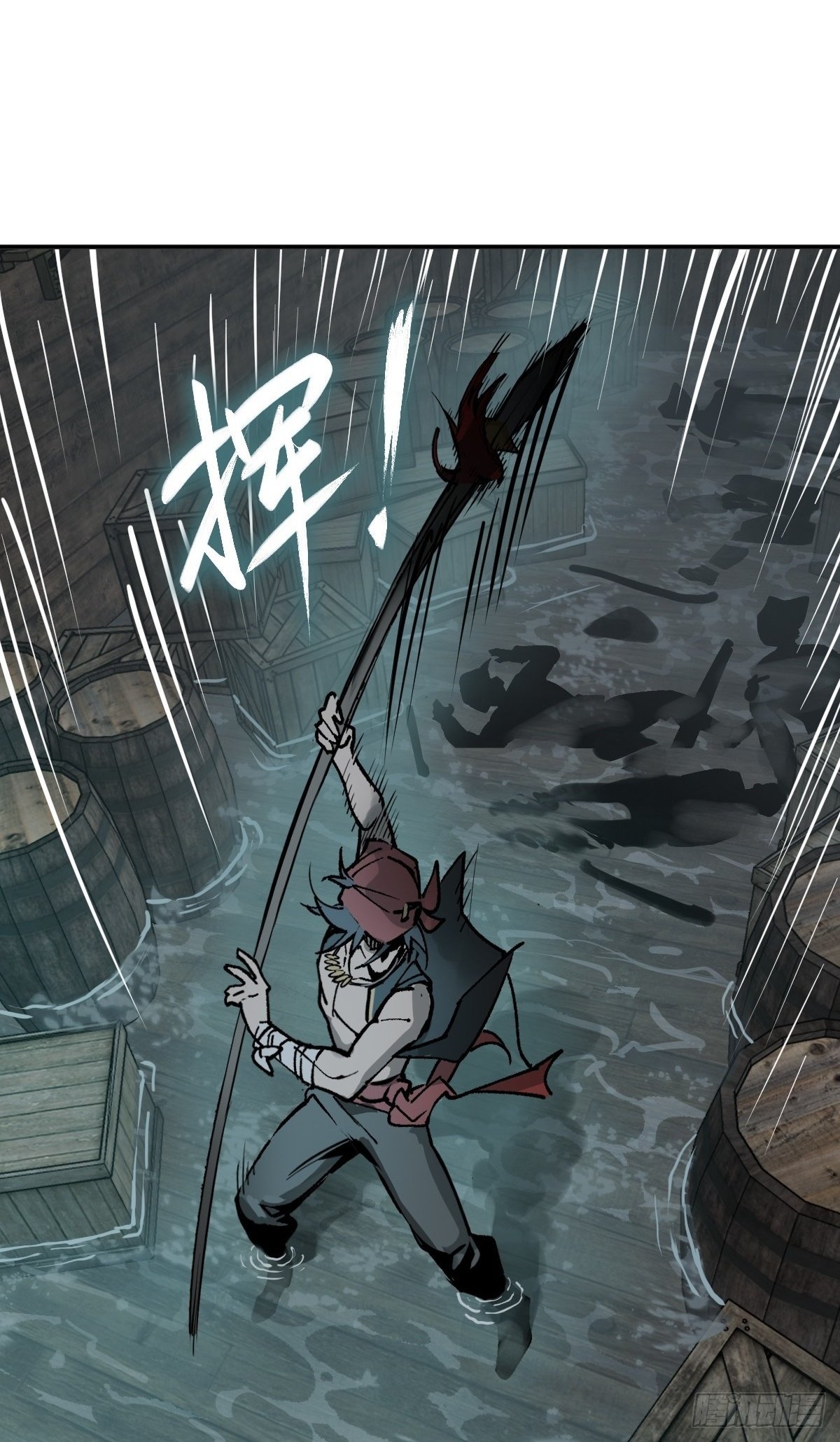 从姑获鸟开始完结了吗漫画,235 定调！2图