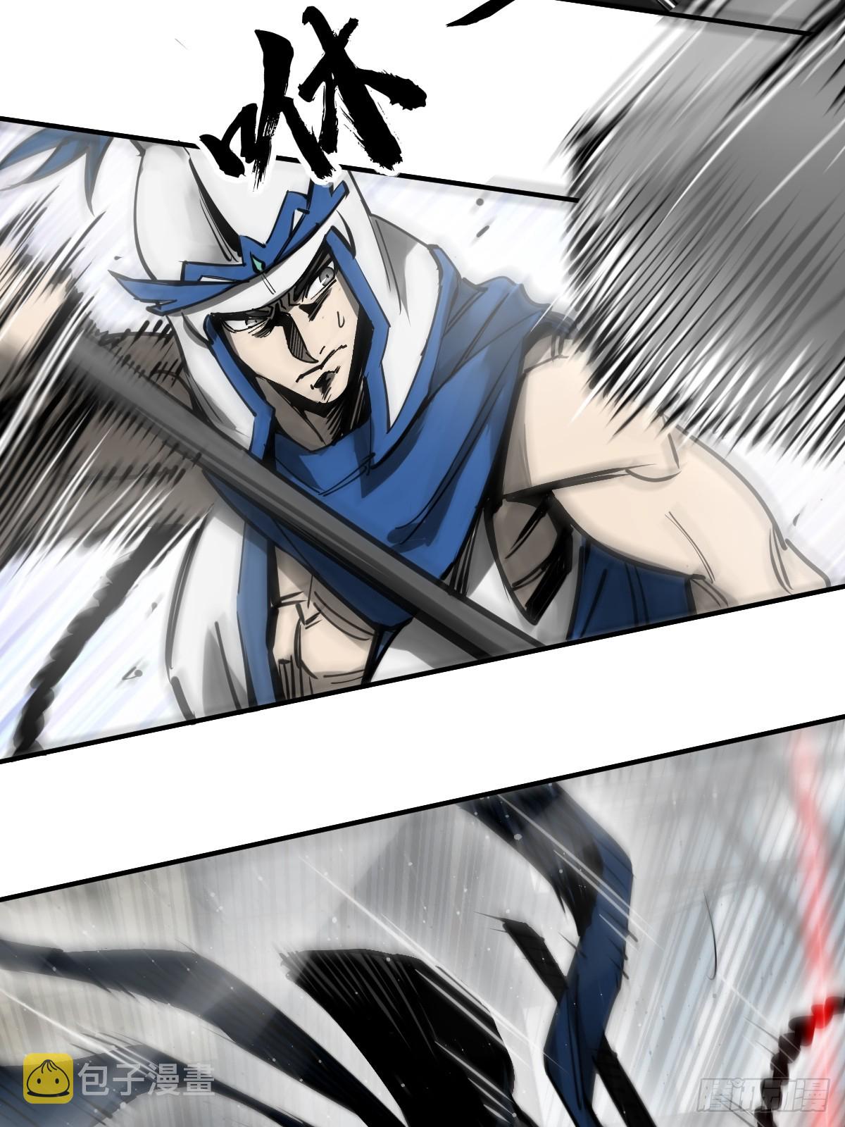 从姑获鸟开始txt下载漫画,184 且采山木棉5图