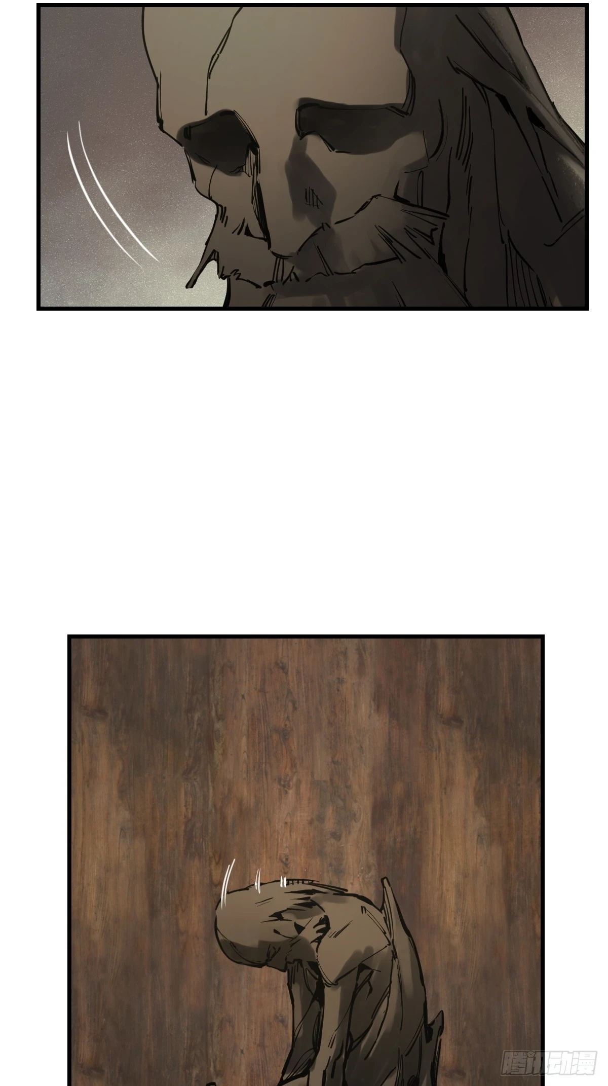 从姑获鸟开始txt下载漫画,194 白老头，黑骑鬼3图