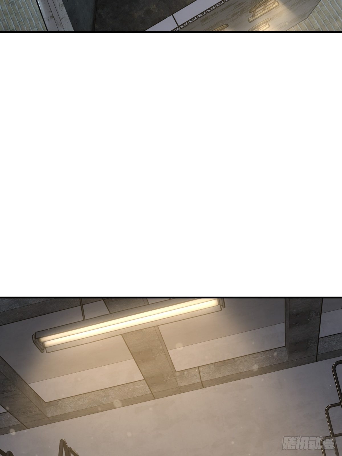 从姑获鸟开始原文漫画,099 沸腾的午夜3图