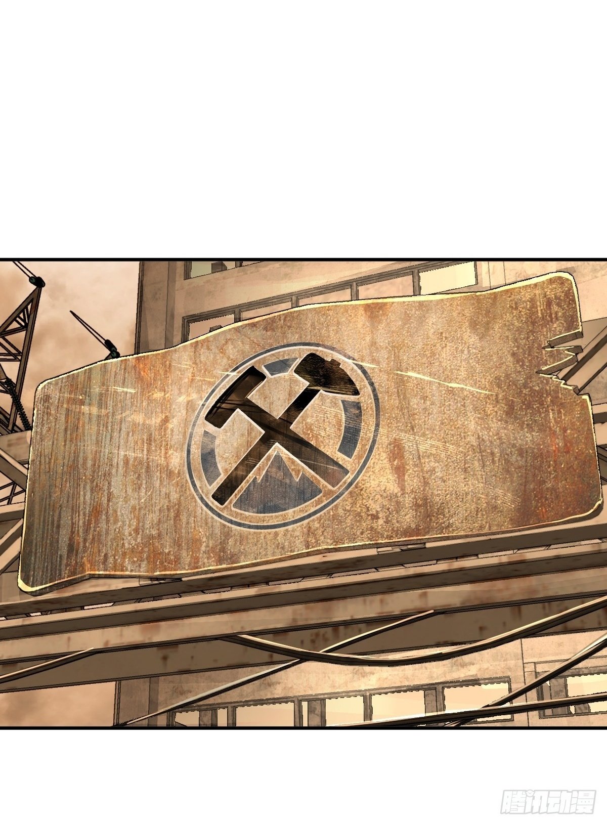 从姑获鸟开始全集精校版下载漫画,258 别吵醒孩子2图