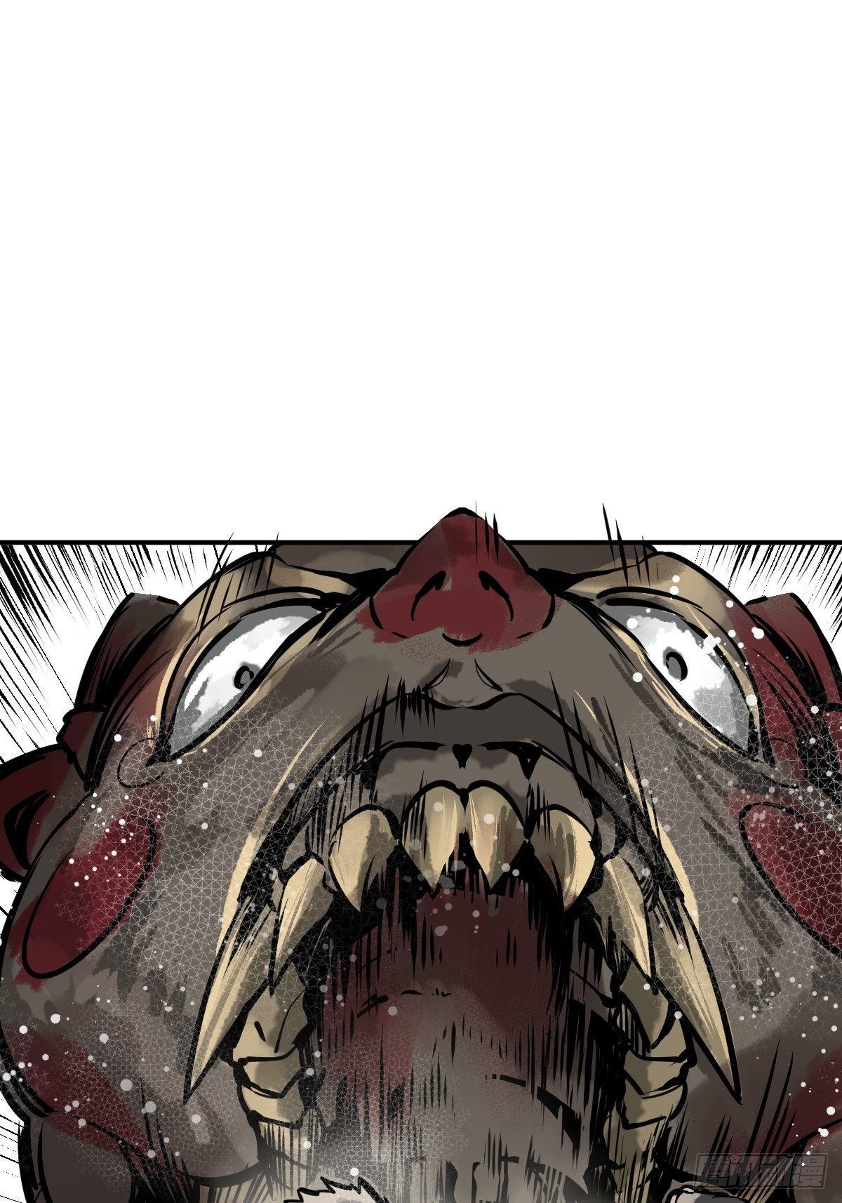 从姑获鸟开始原文漫画,145 核碎2图