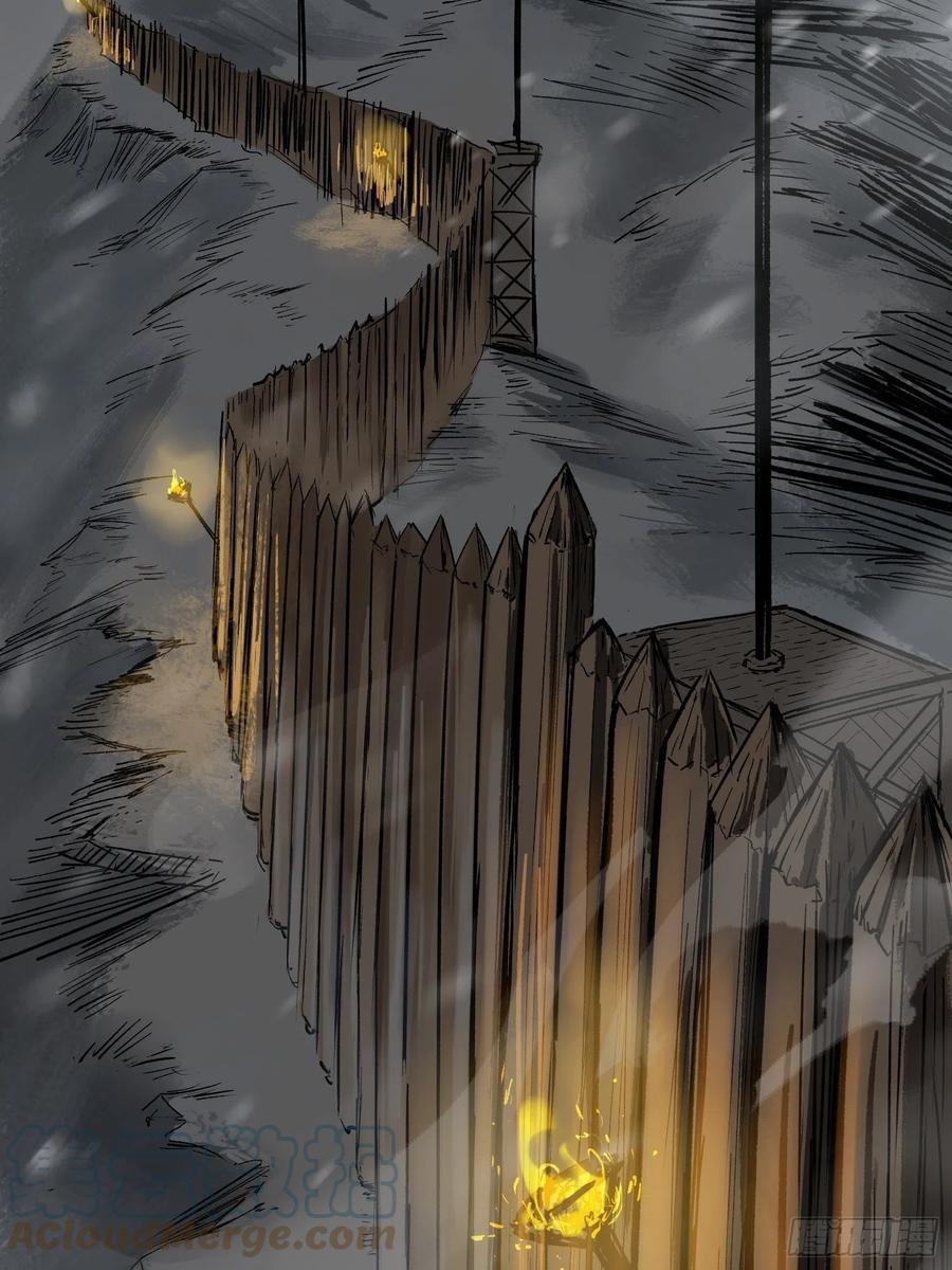 从姑获鸟开始完结了吗漫画,060 牛刀小试4图