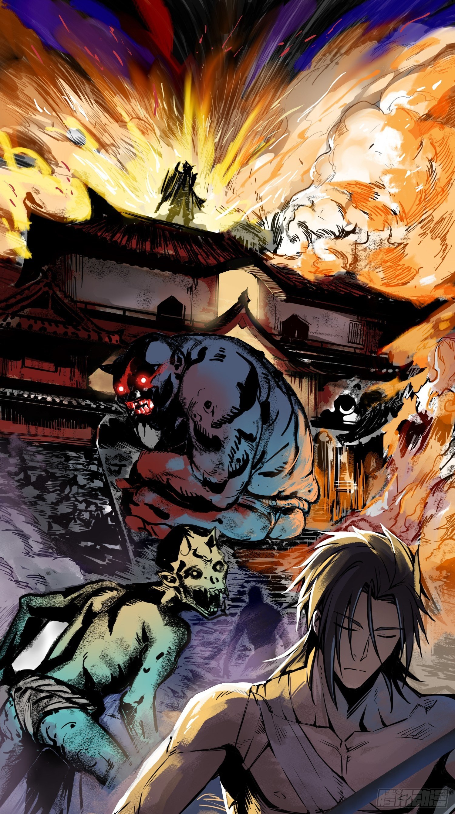 从姑获鸟开始有女主吗漫画,081 睚眦伏首，烈火骷髅2图