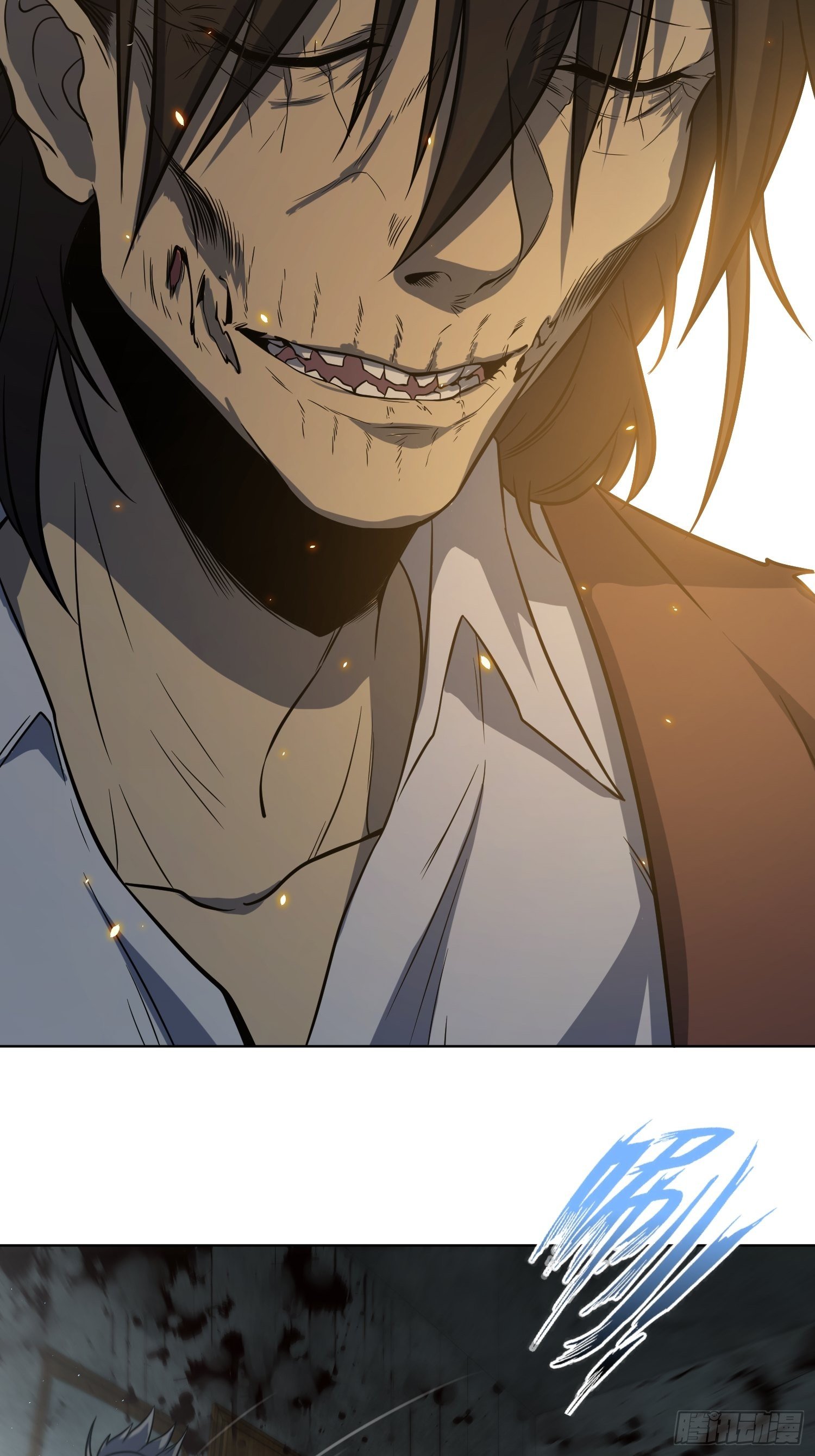 从姑获鸟开始原文漫画,025 跟我走5图