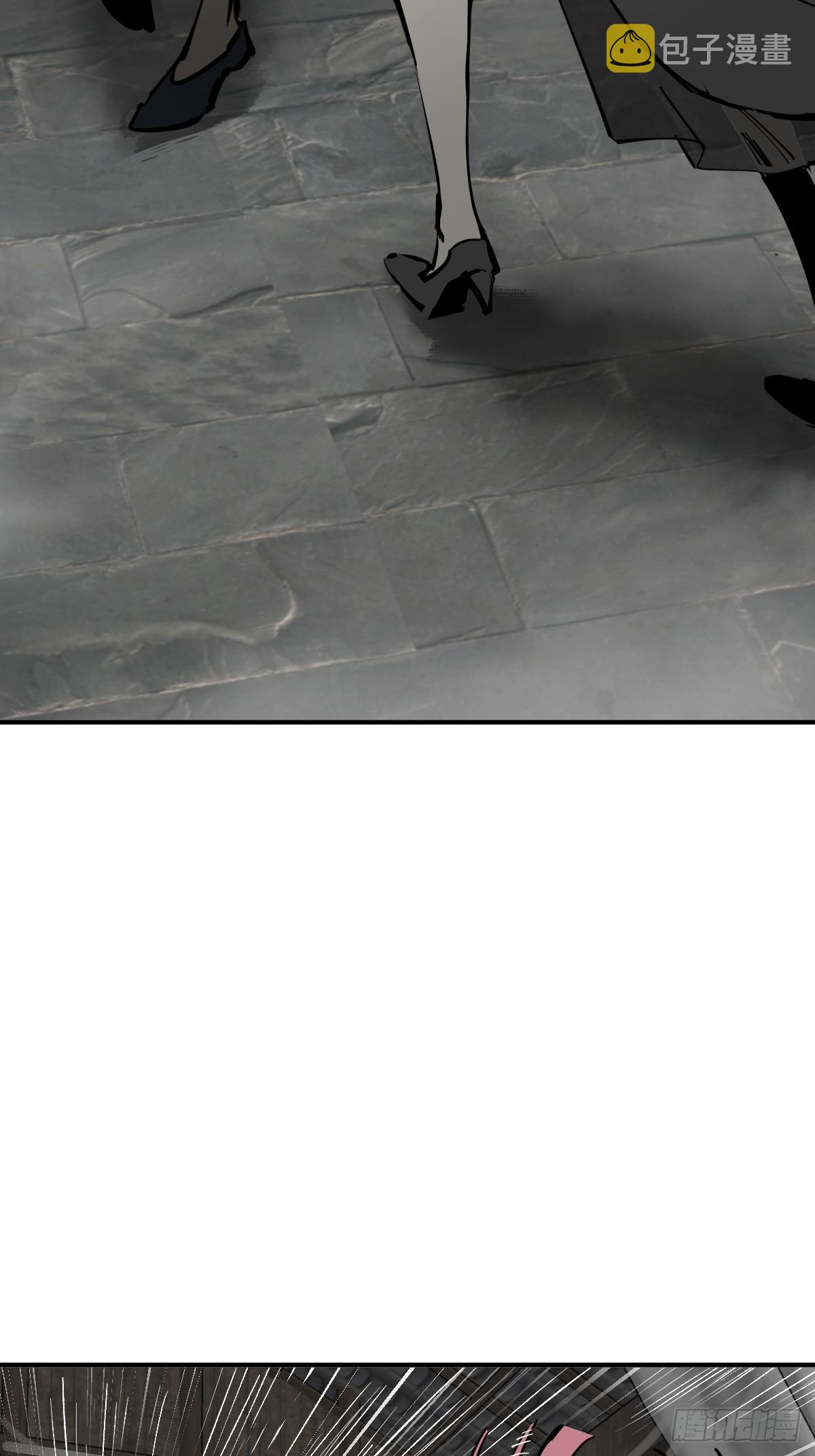 从姑获鸟开始女主角是谁漫画,186 雷霆5图