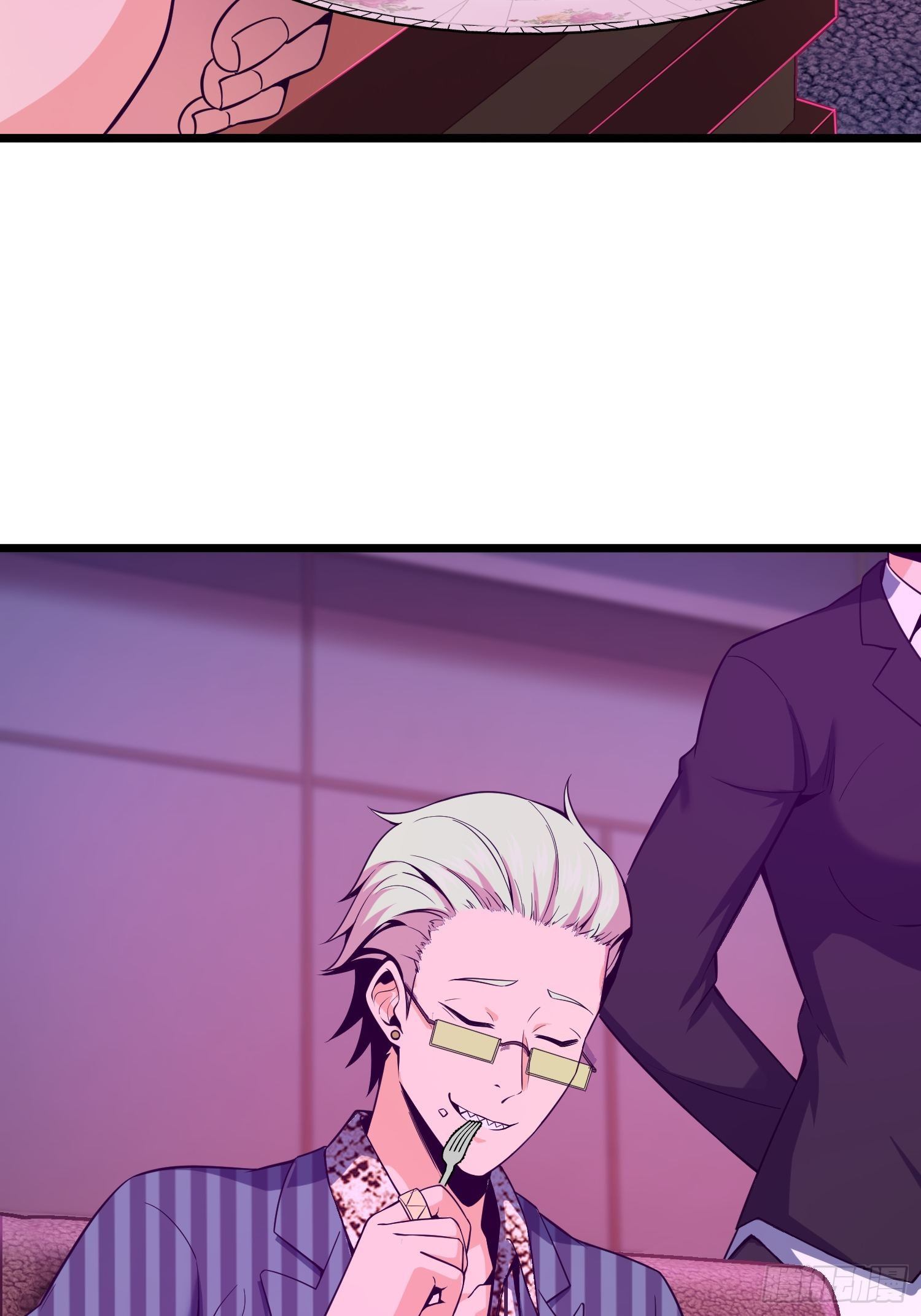 从姑获鸟开始txt下载漫画,026 破绽4图